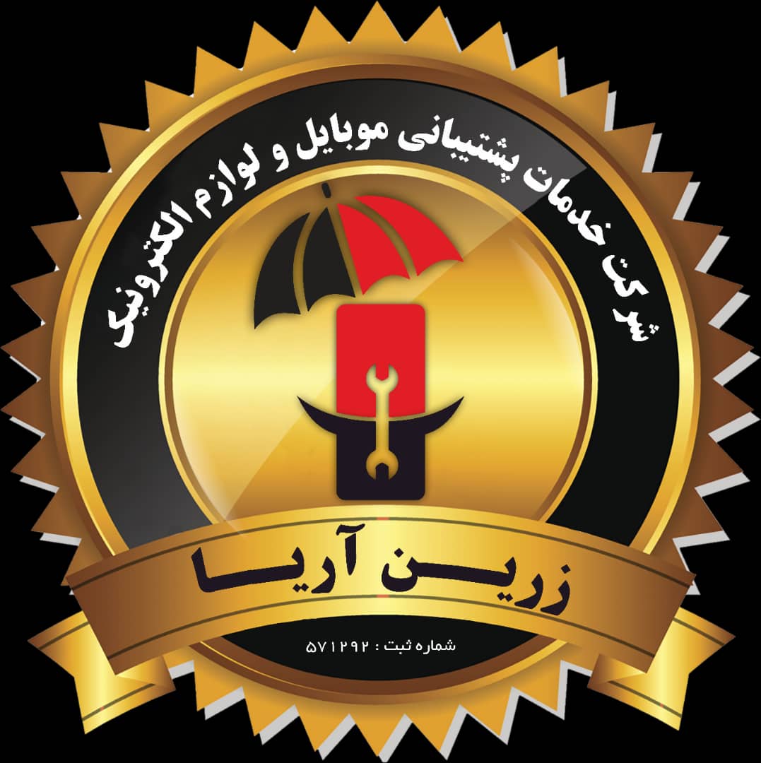 لوگو